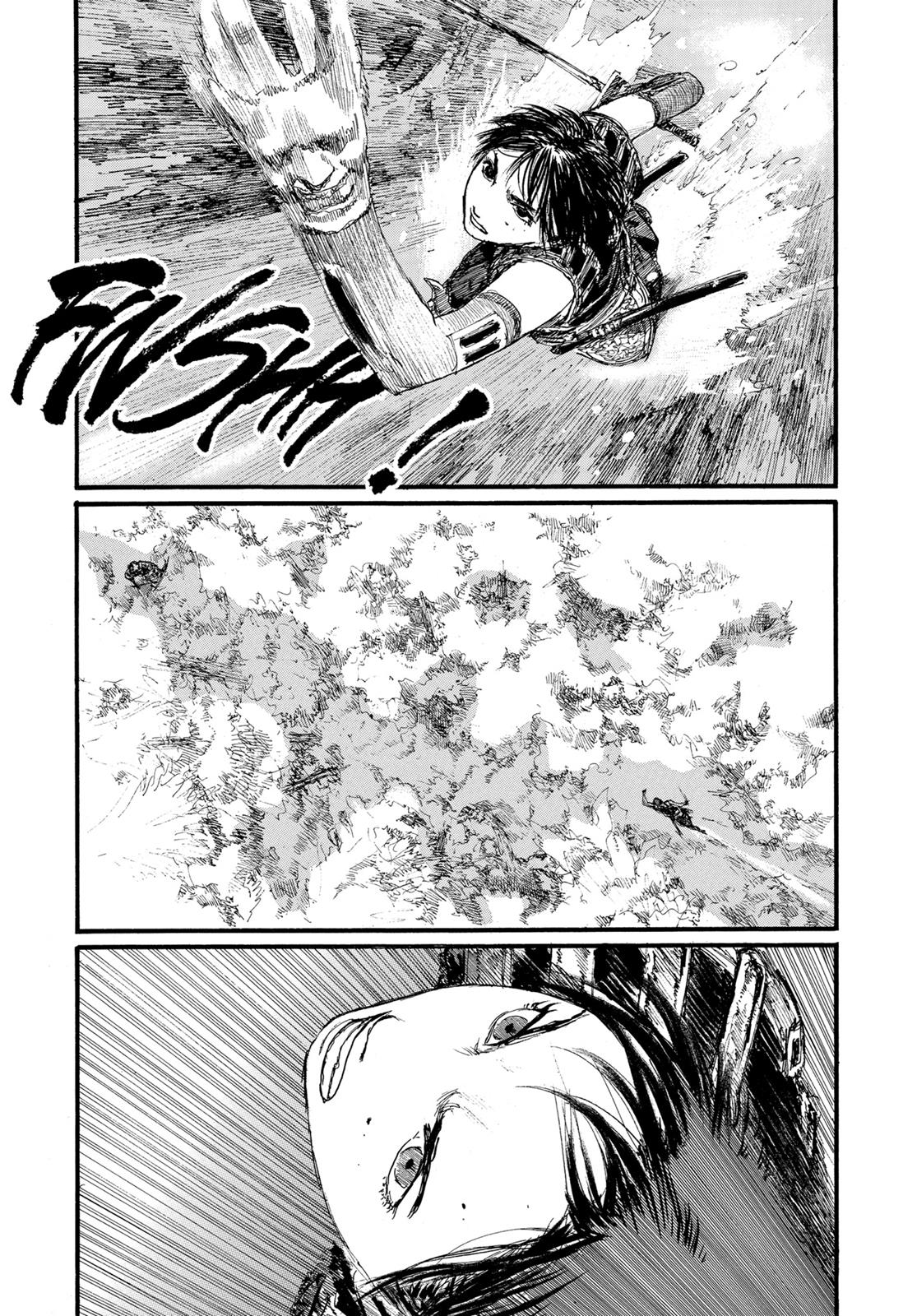 Read Blade of the Immortal Manga Online