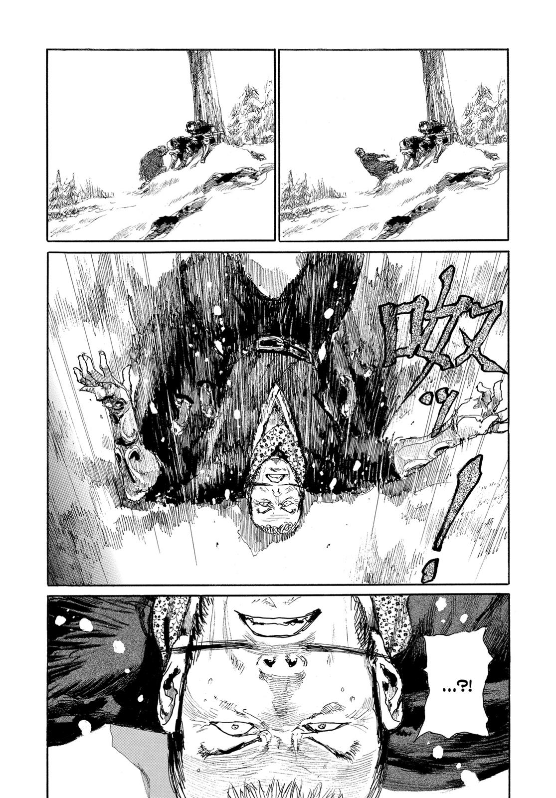 Read Blade of the Immortal Manga Online