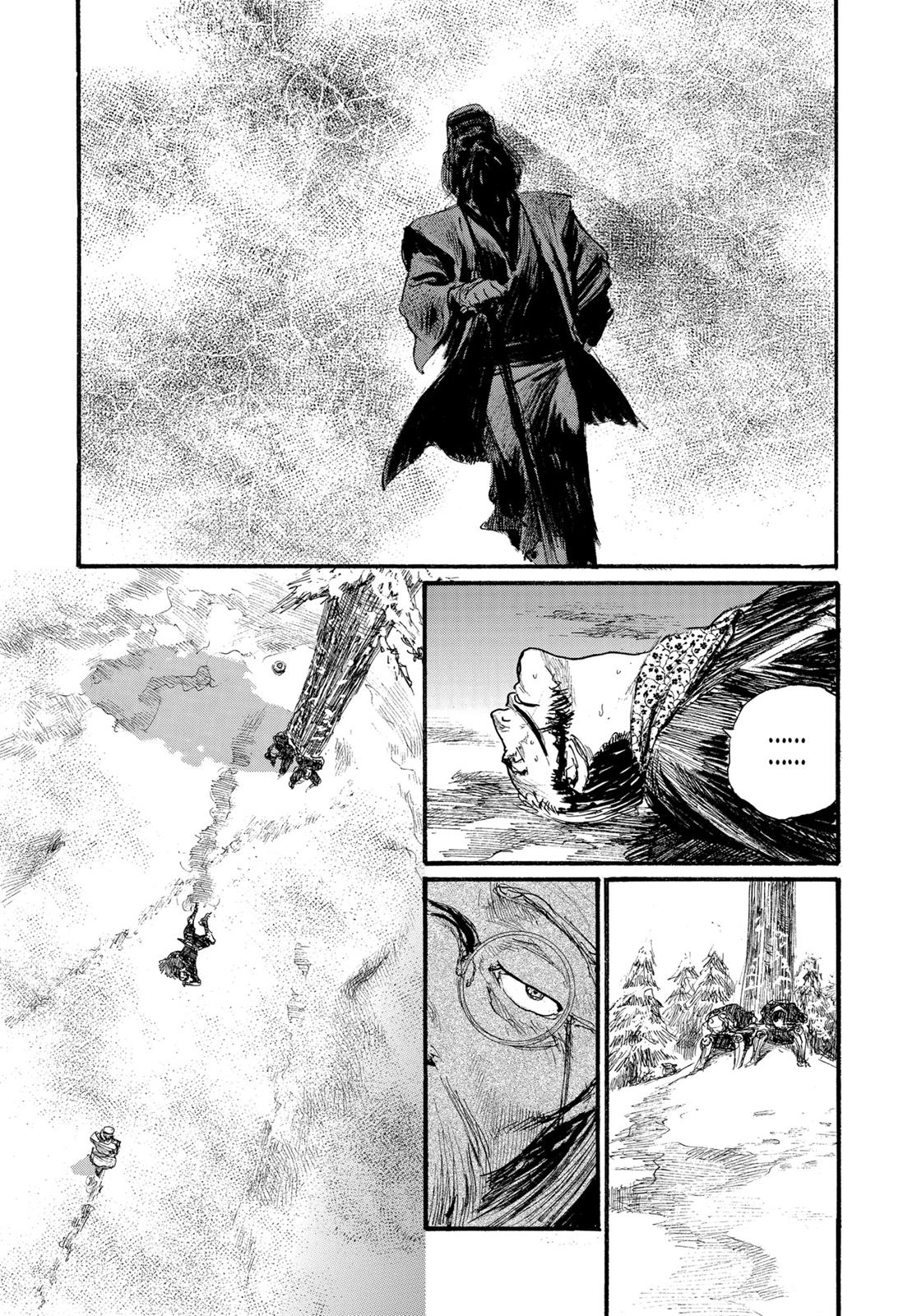Read Blade of the Immortal Manga Online