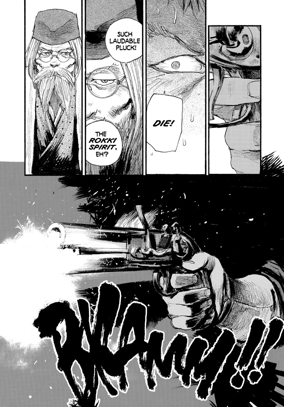 Read Blade of the Immortal Manga Online