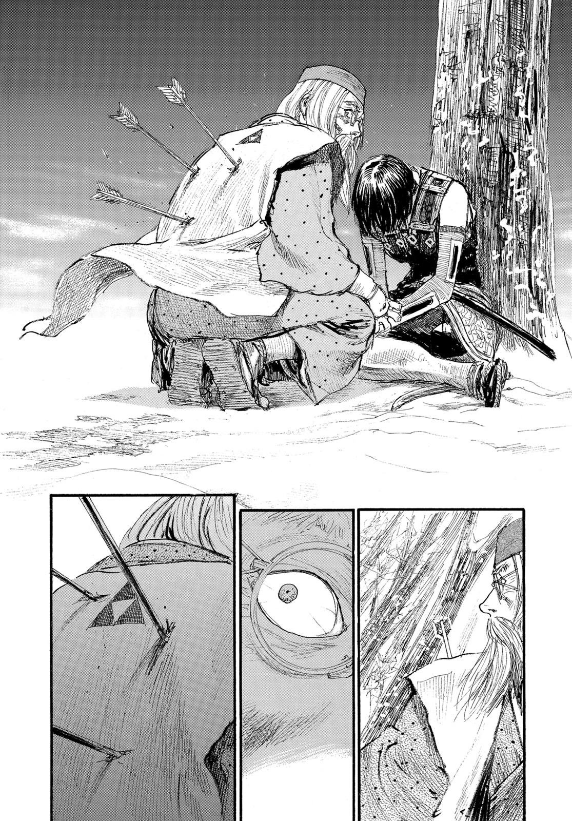 Read Blade of the Immortal Manga Online
