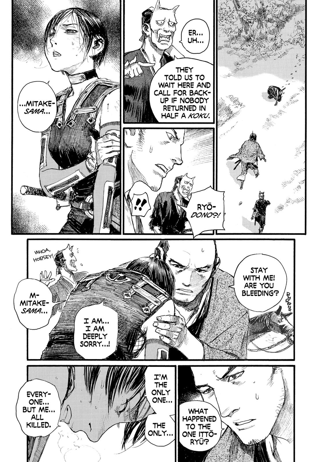 Read Blade of the Immortal Manga Online