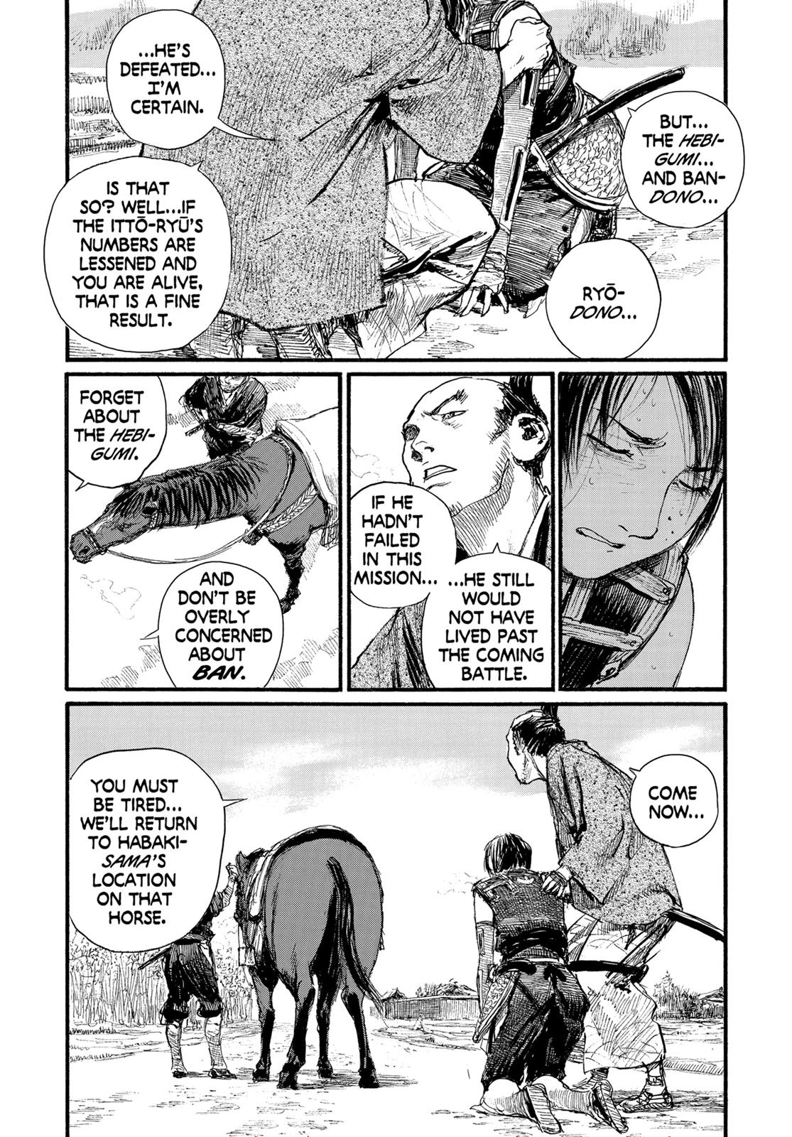 Read Blade of the Immortal Manga Online