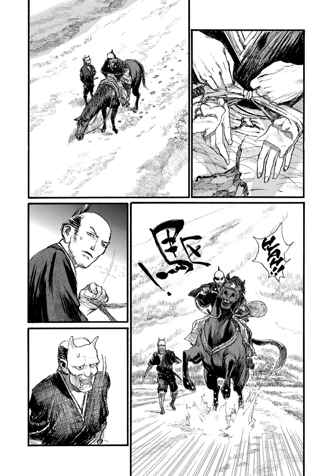 Read Blade of the Immortal Manga Online