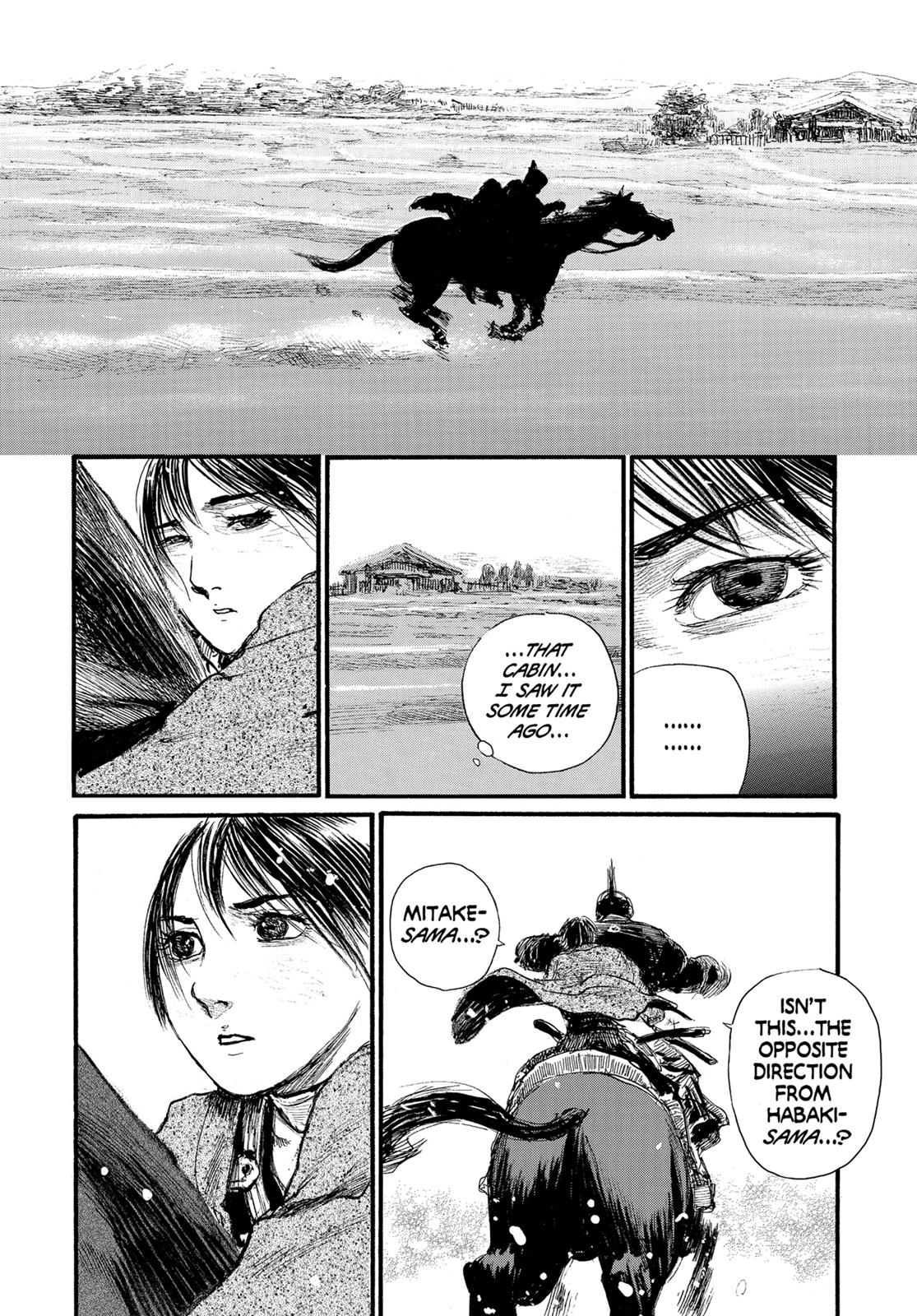 Read Blade of the Immortal Manga Online