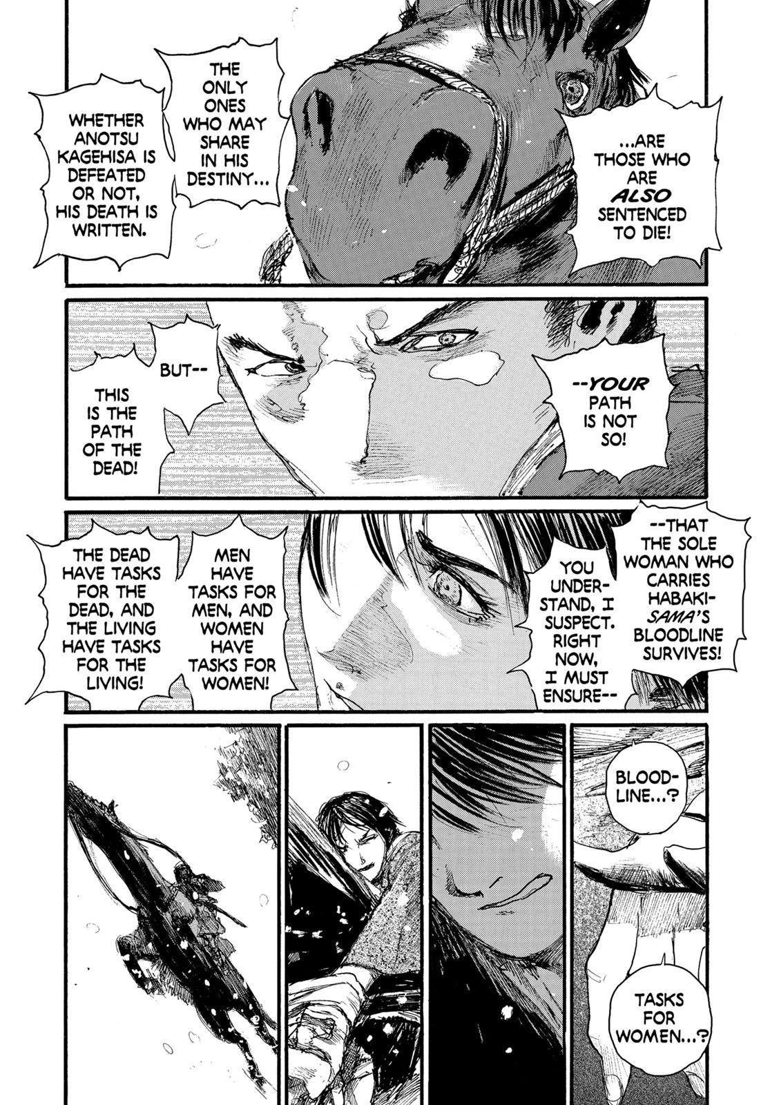 Read Blade of the Immortal Manga Online