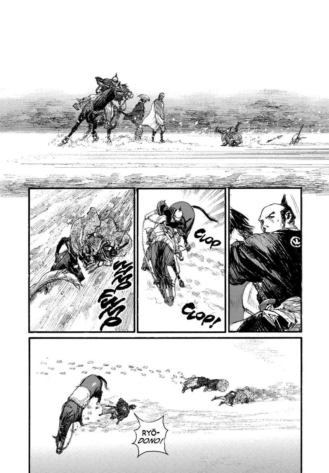 Read Blade of the Immortal Manga Online