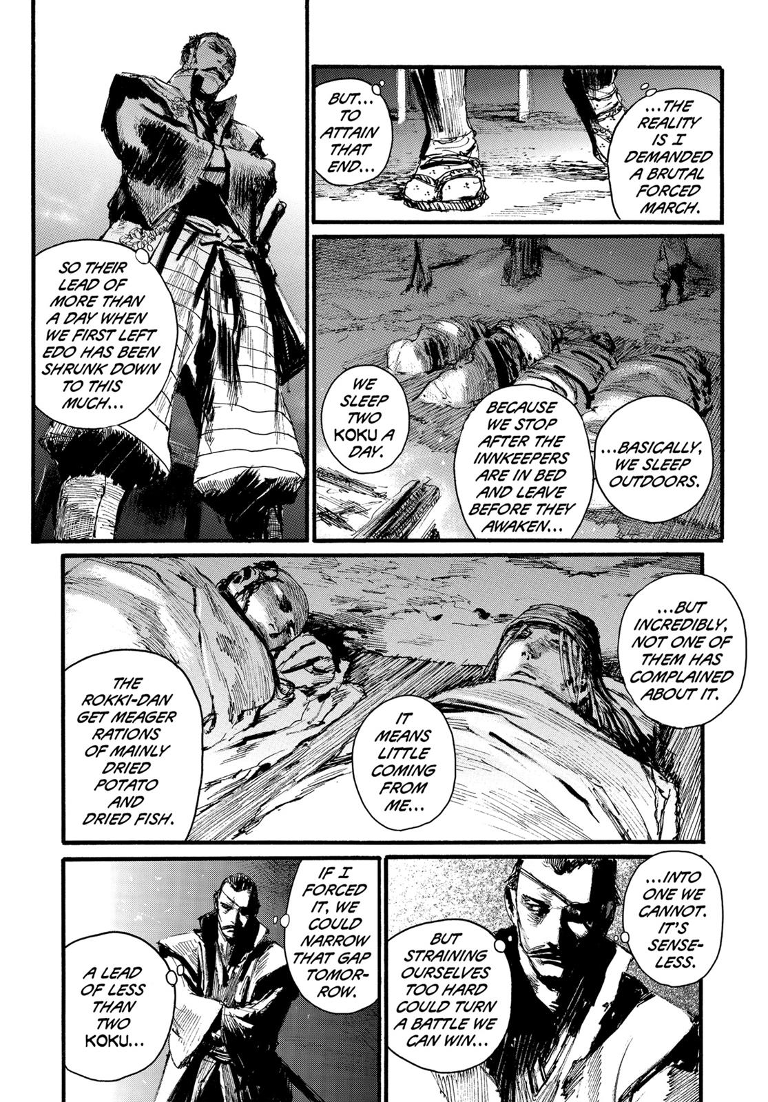 Read Blade of the Immortal Manga Online