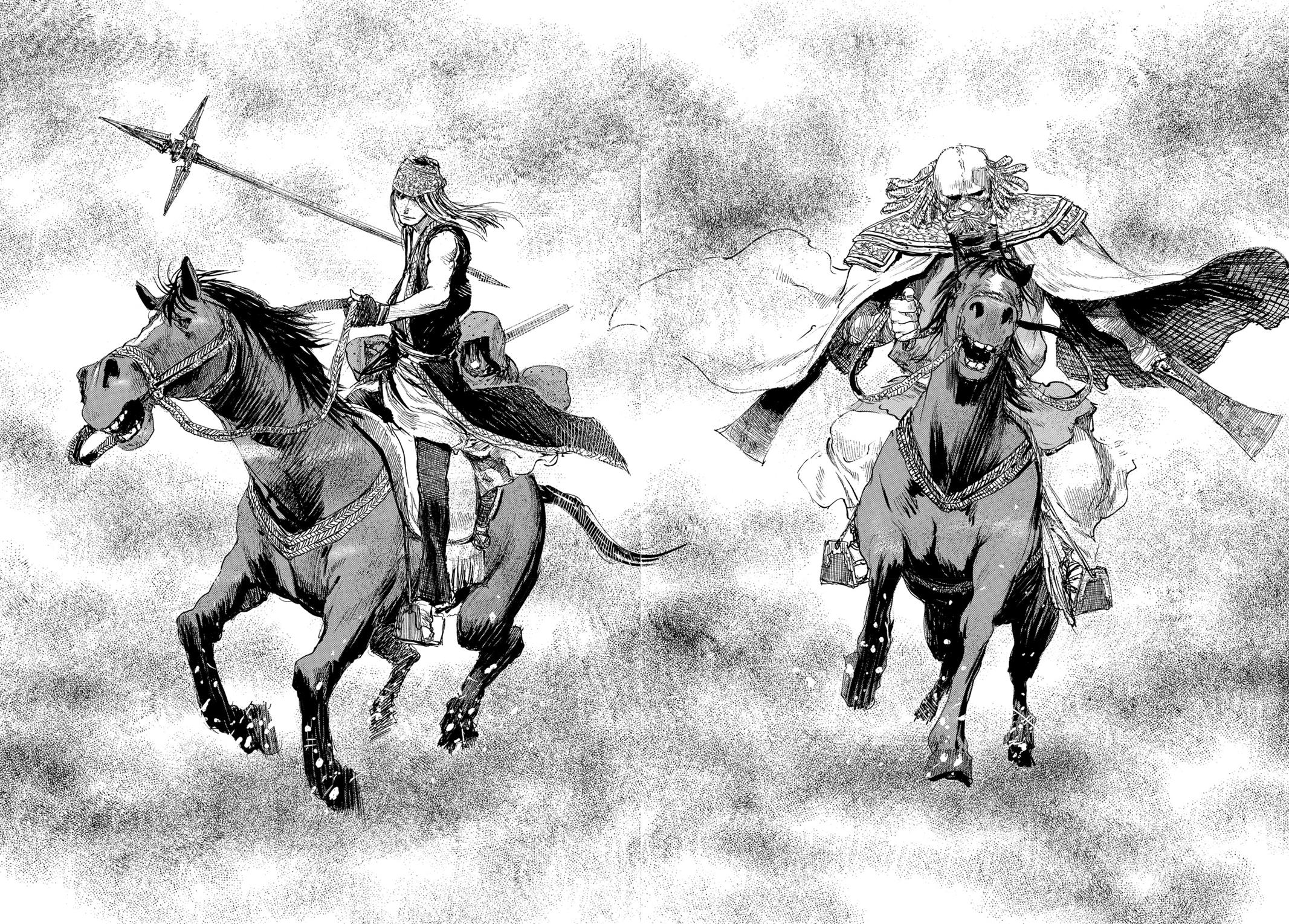 Read Blade of the Immortal Manga Online