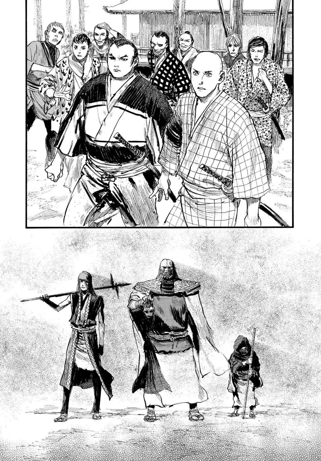 Read Blade of the Immortal Manga Online