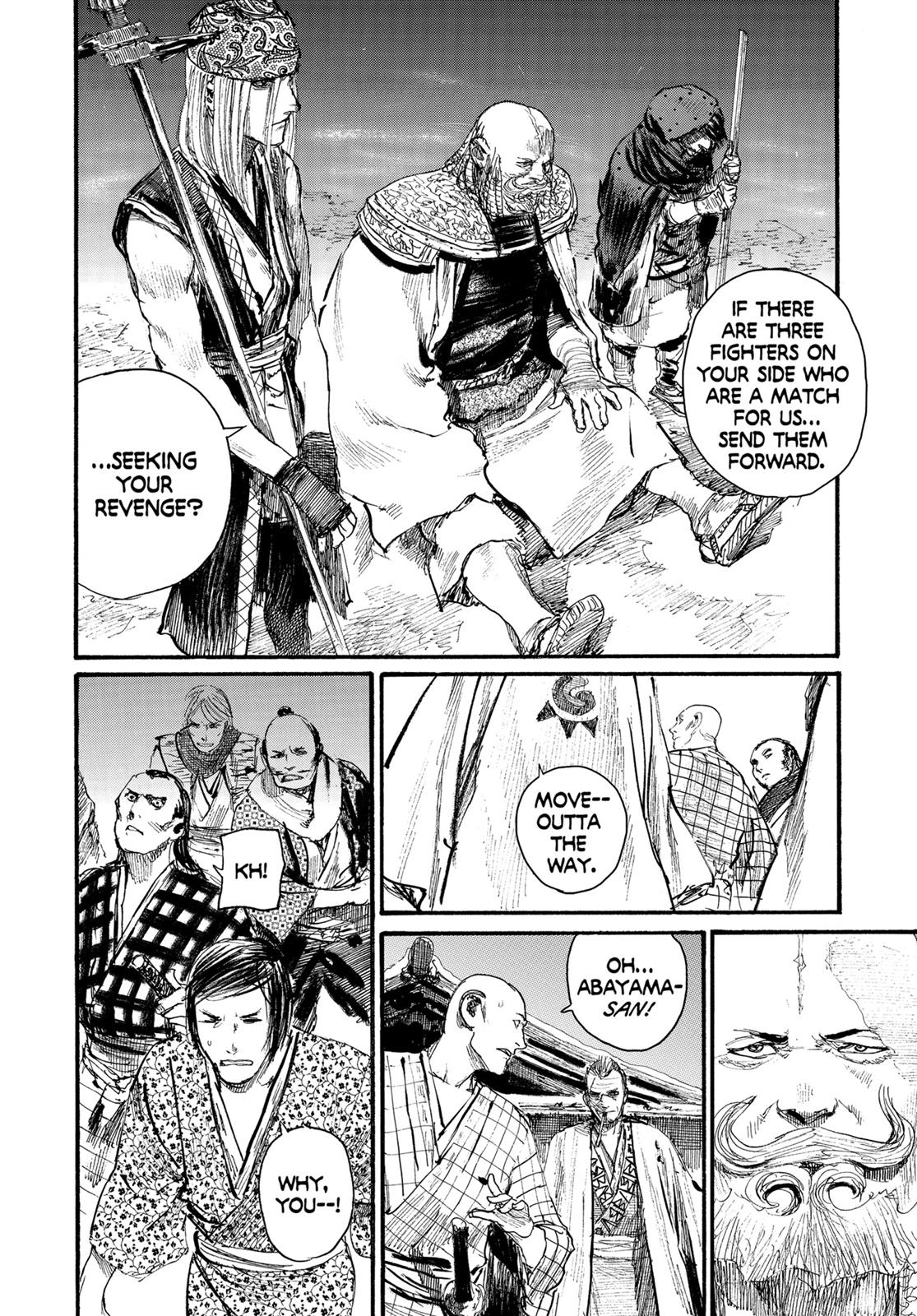 Read Blade of the Immortal Manga Online