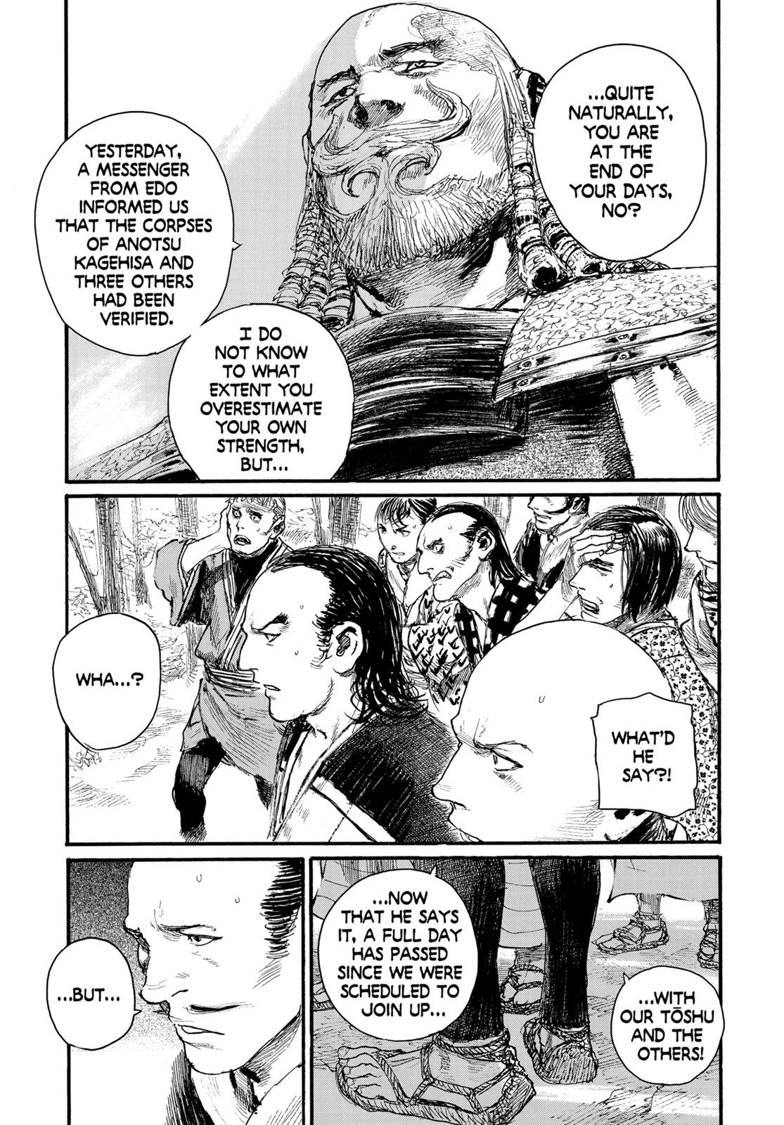 Read Blade of the Immortal Manga Online