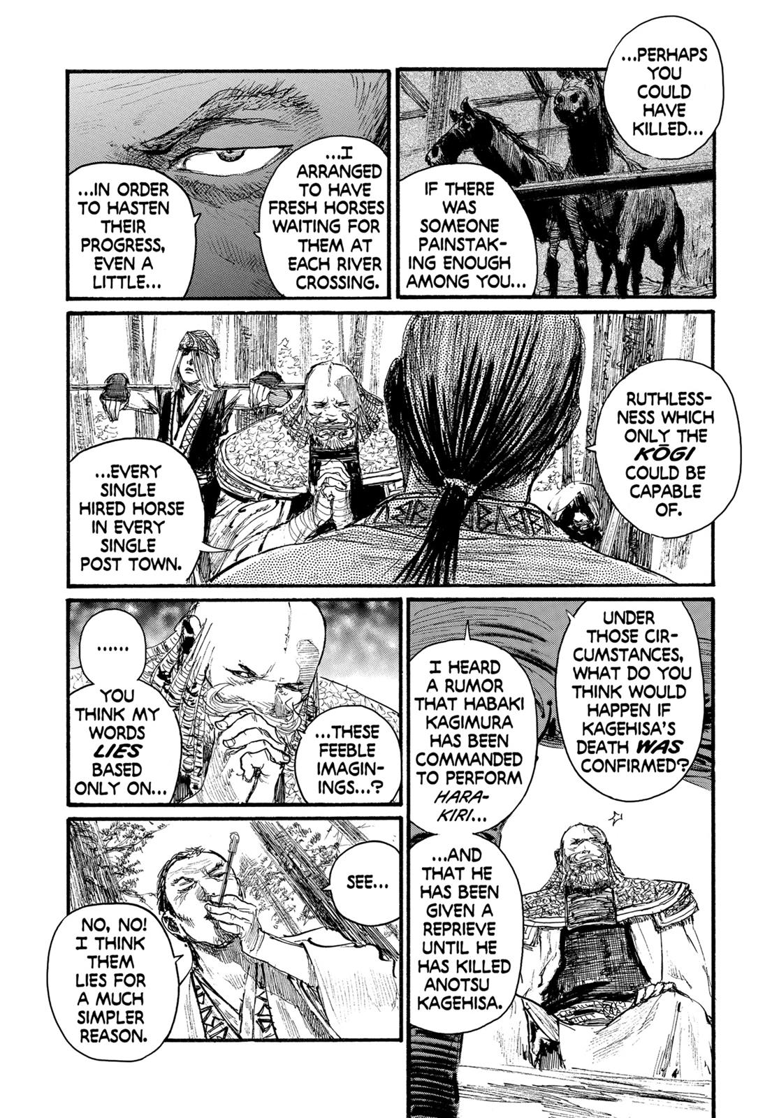 Read Blade of the Immortal Manga Online