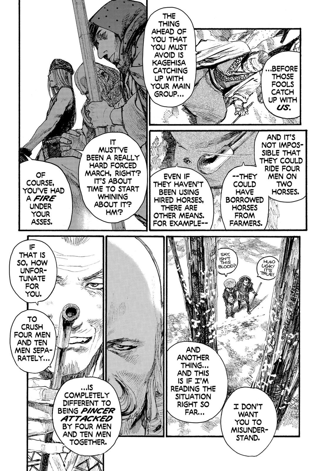 Read Blade of the Immortal Manga Online