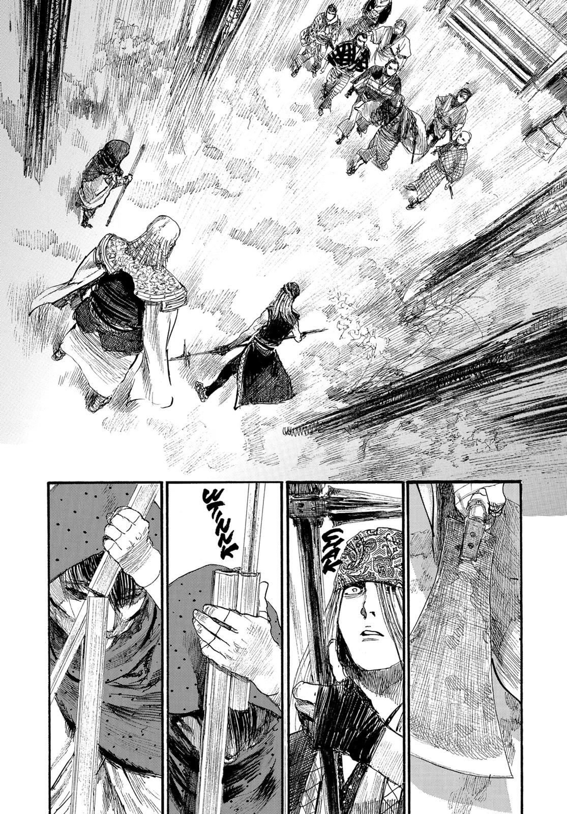 Read Blade of the Immortal Manga Online