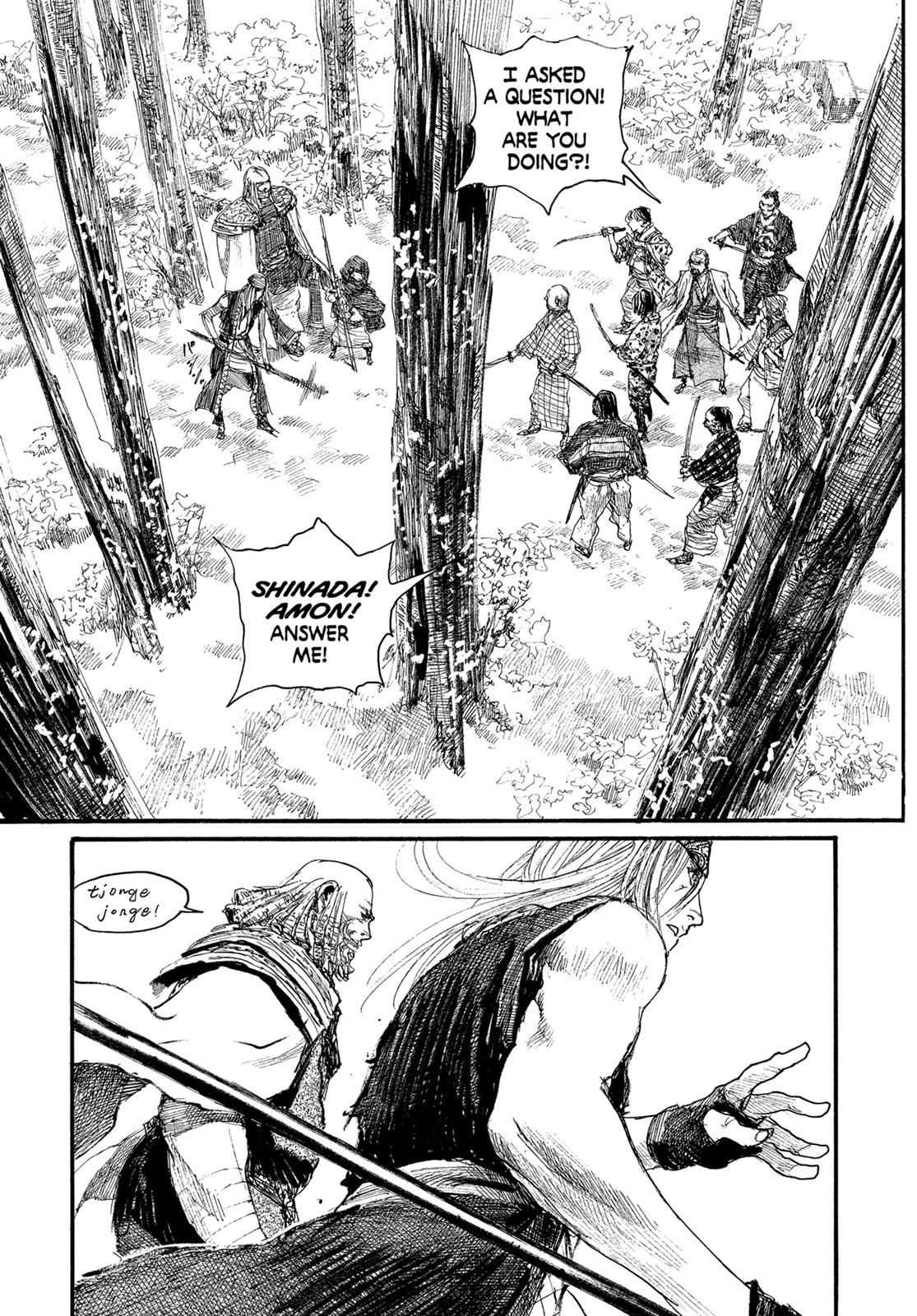 Read Blade of the Immortal Manga Online