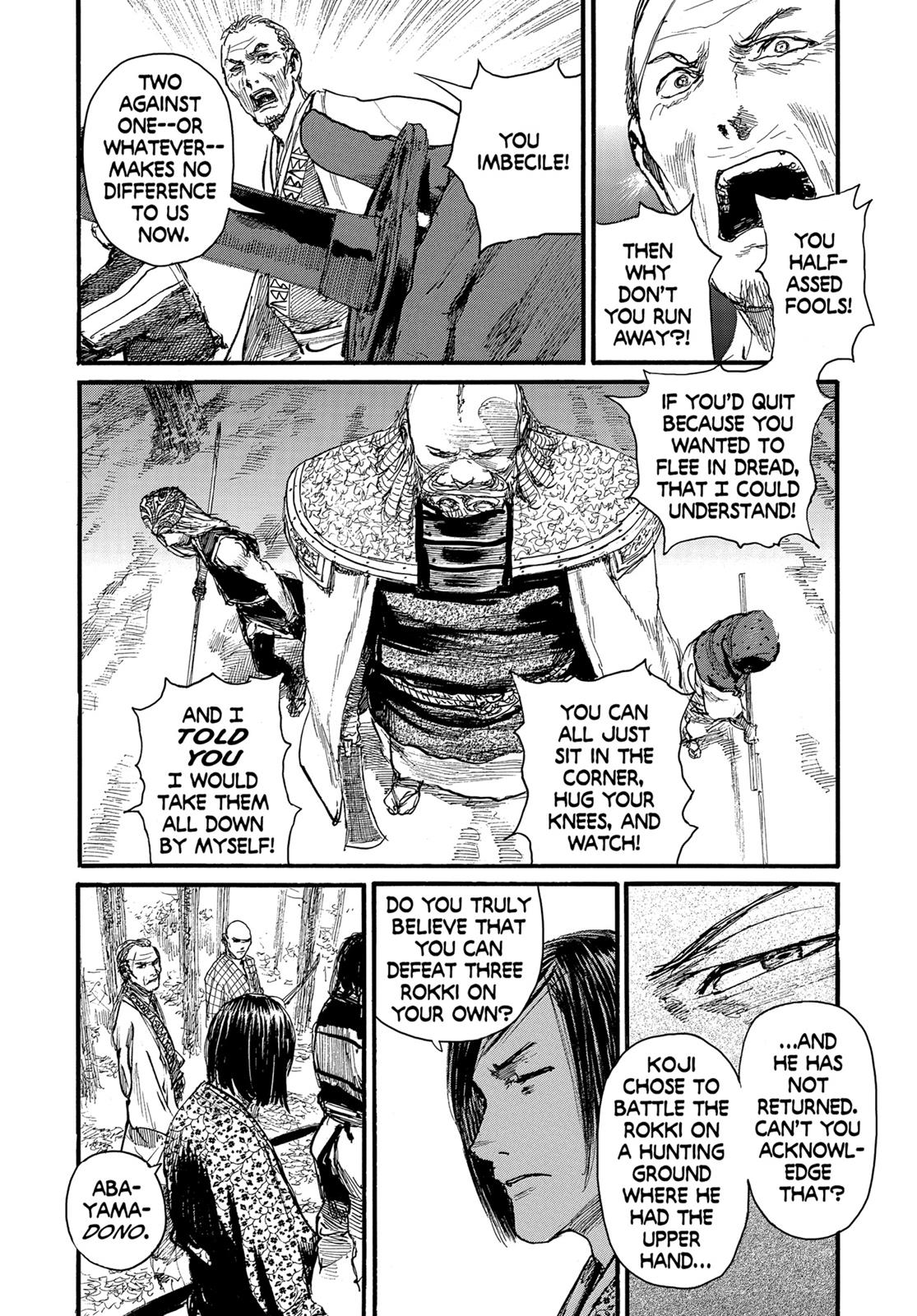 Read Blade of the Immortal Manga Online