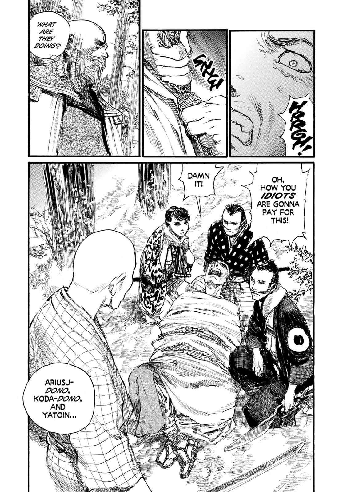 Read Blade of the Immortal Manga Online