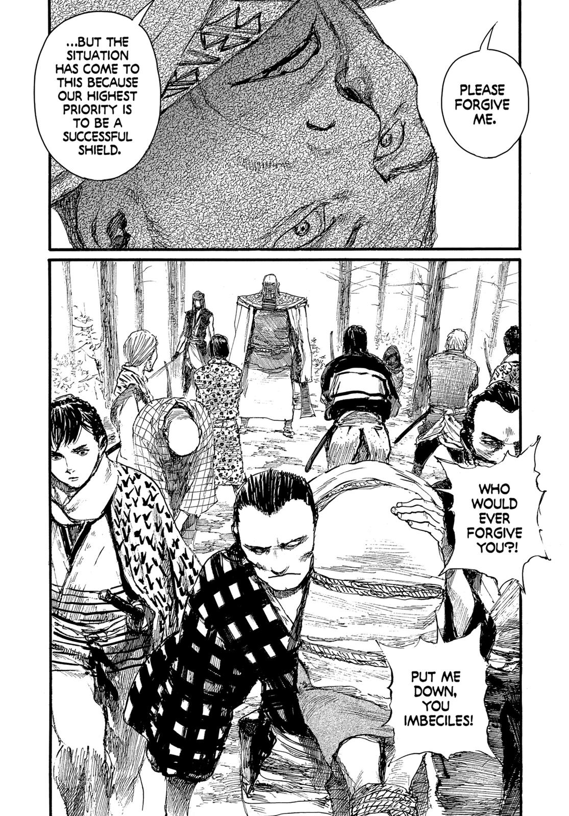 Read Blade of the Immortal Manga Online