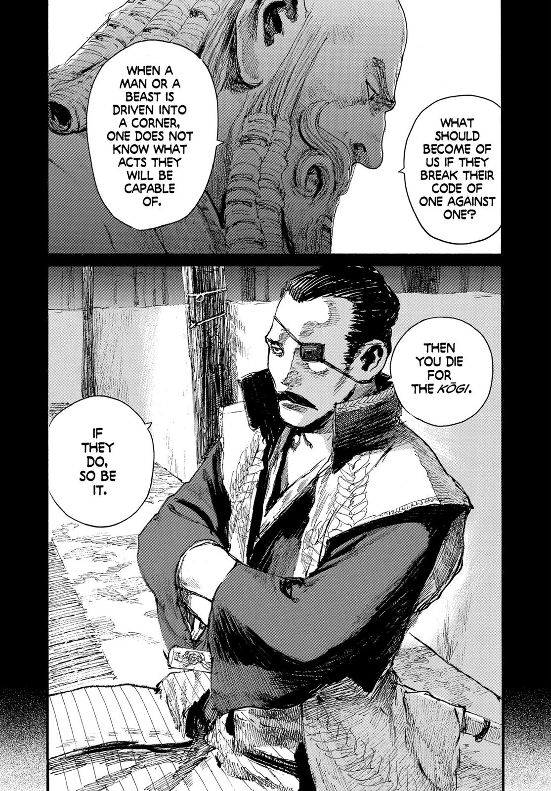 Read Blade of the Immortal Manga Online
