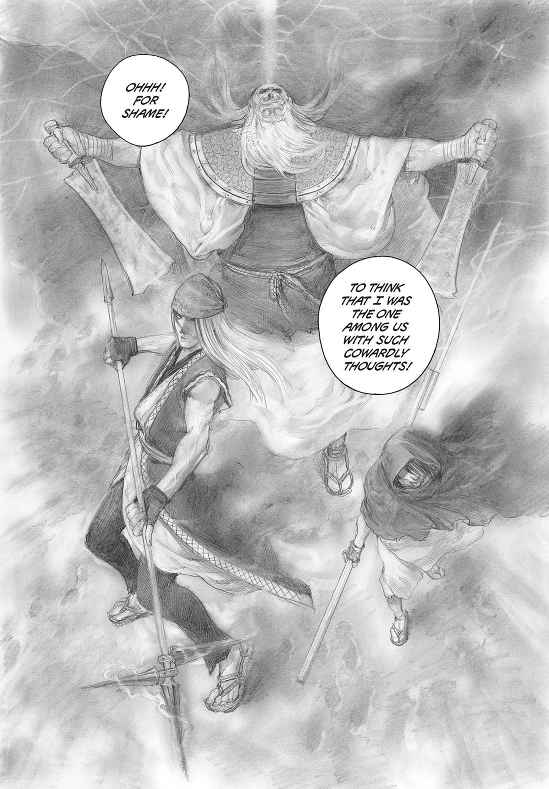 Read Blade of the Immortal Manga Online