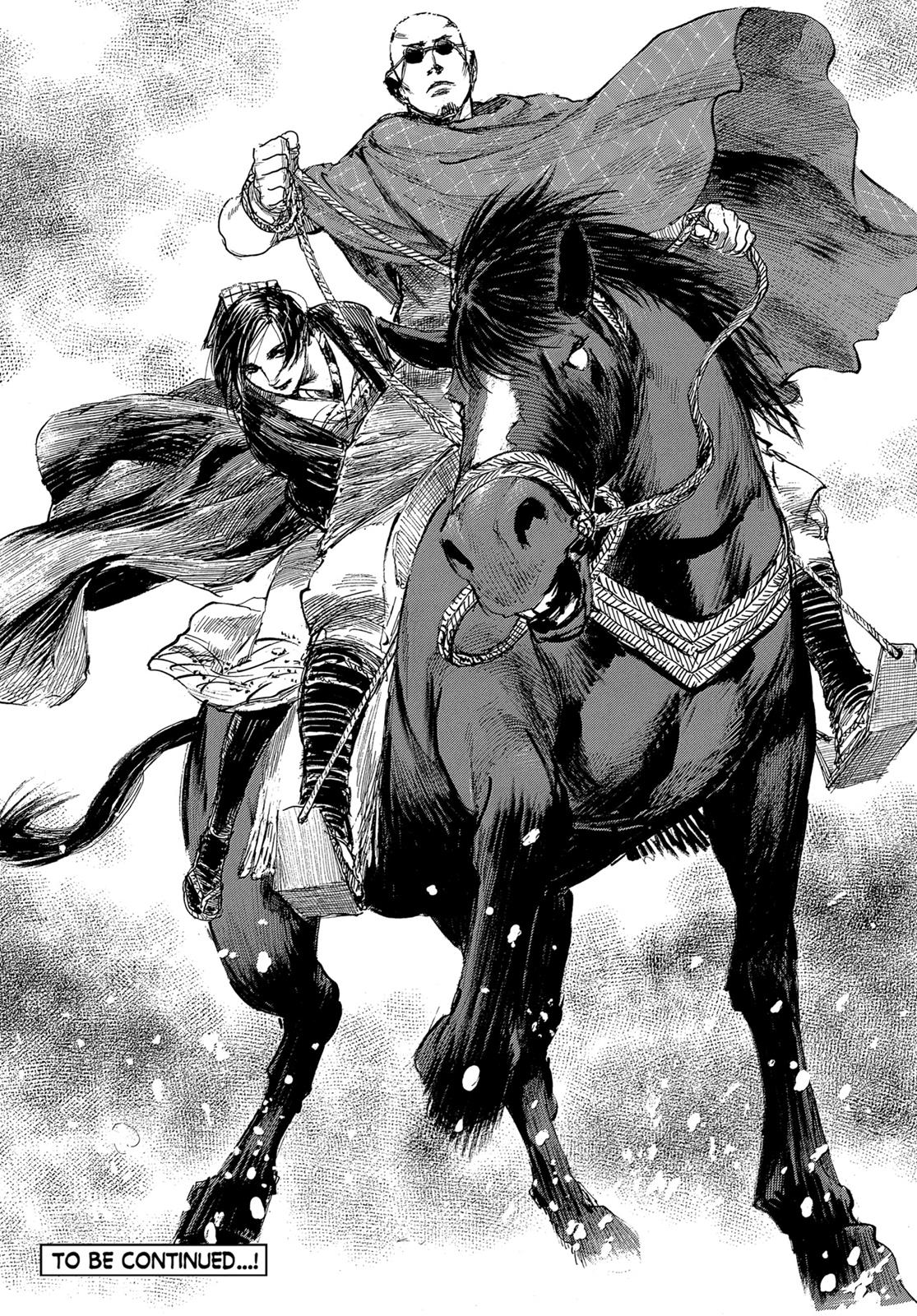 Read Blade of the Immortal Manga Online