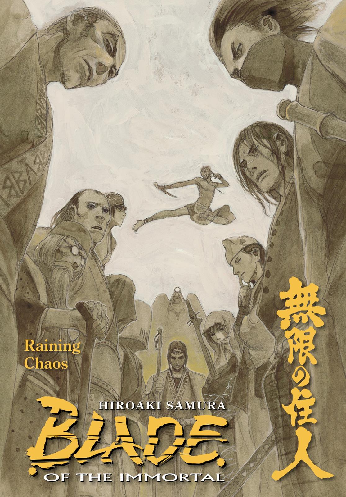 Read Blade of the Immortal Manga Online