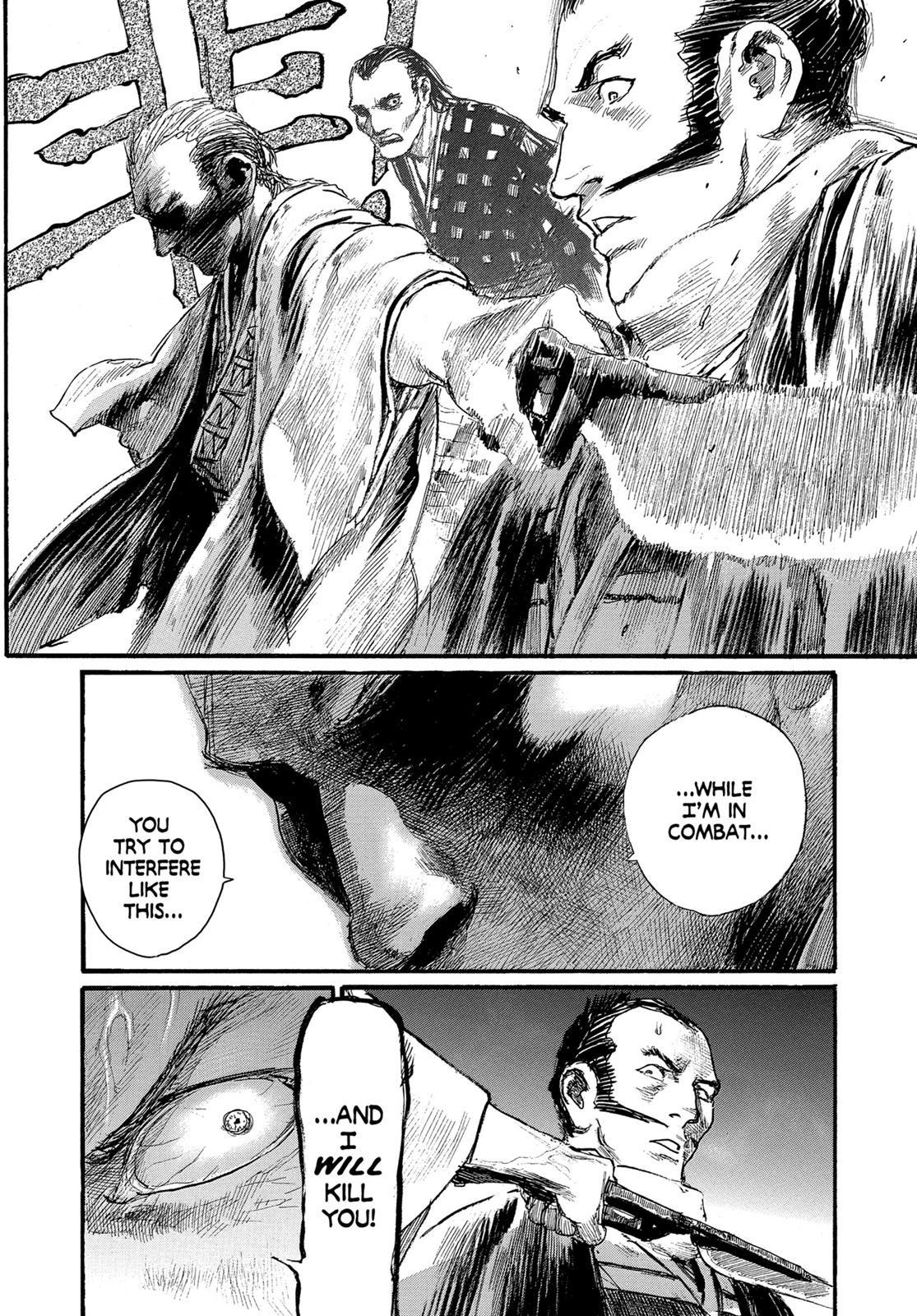Read Blade of the Immortal Manga Online