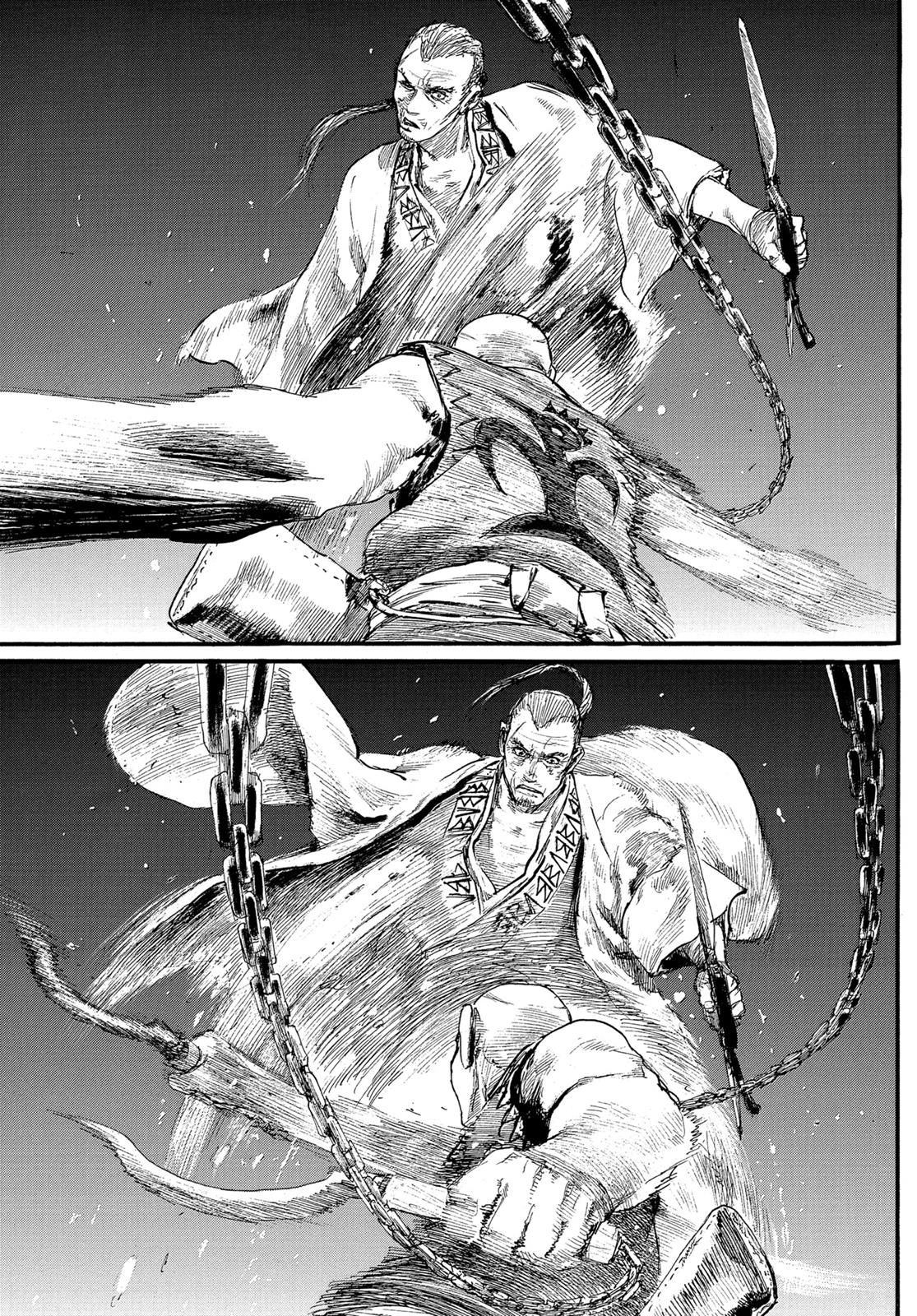 Read Blade of the Immortal Manga Online