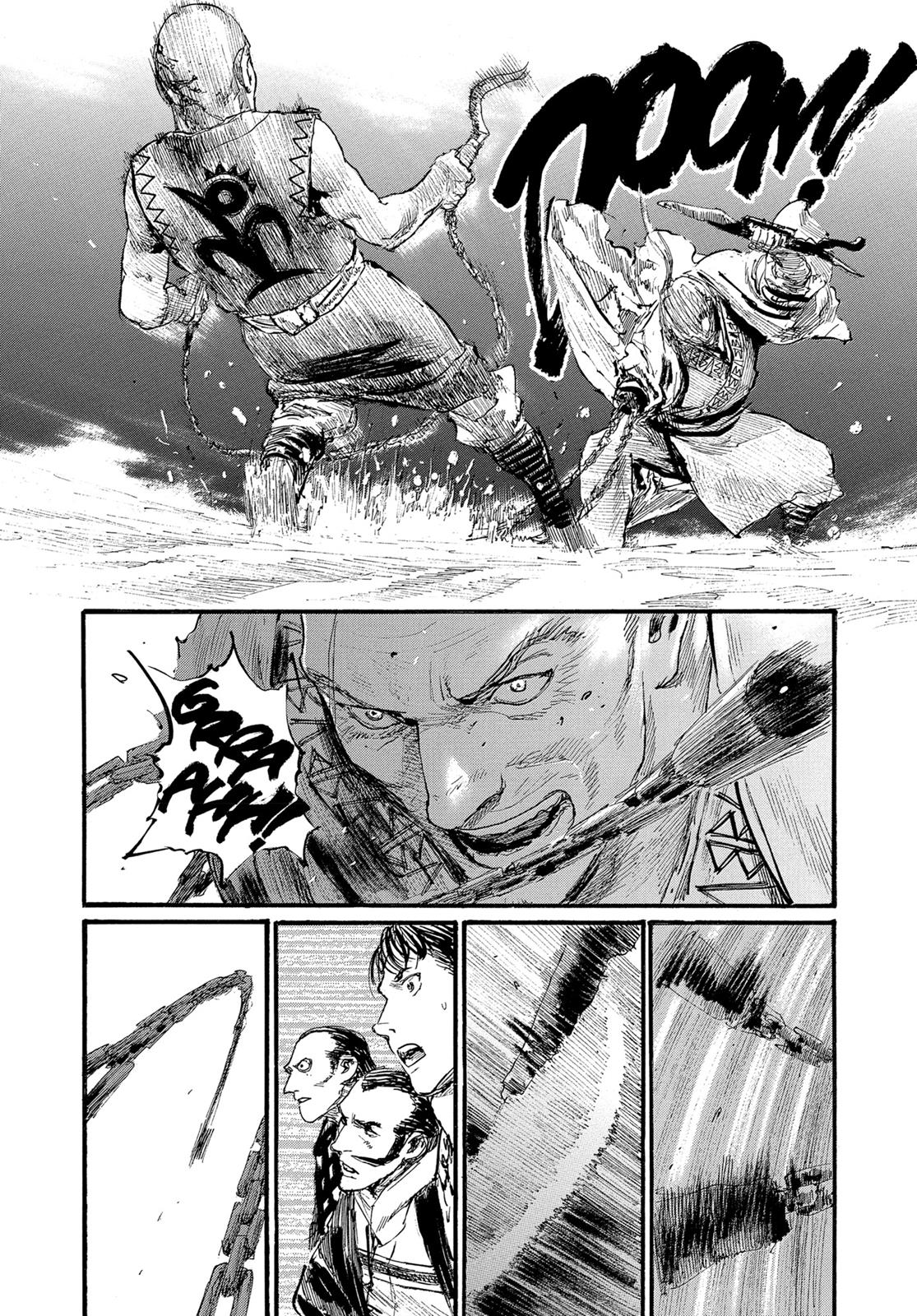 Read Blade of the Immortal Manga Online