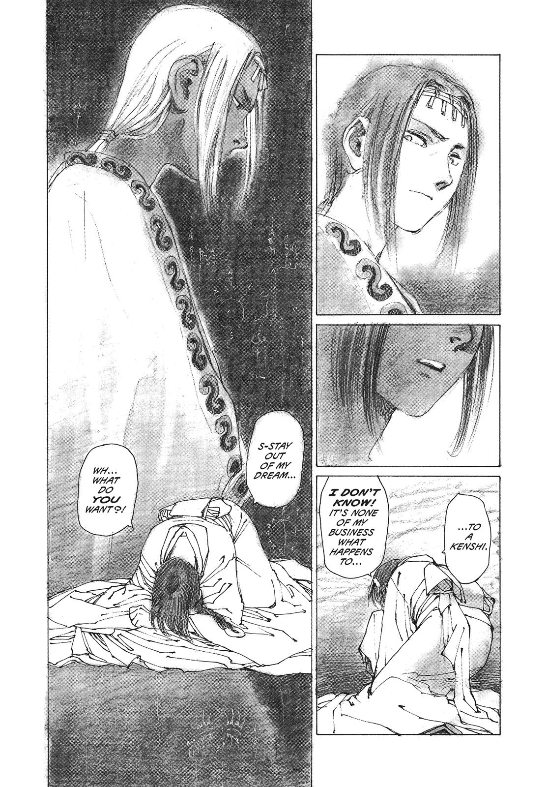 Read Blade of the Immortal Manga Online