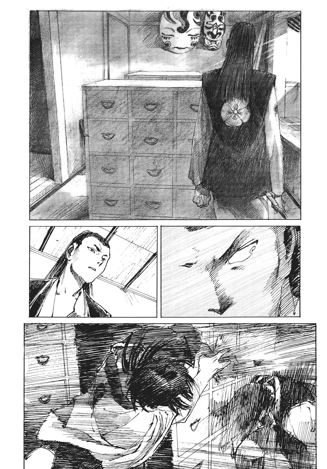 Read Blade of the Immortal Manga Online
