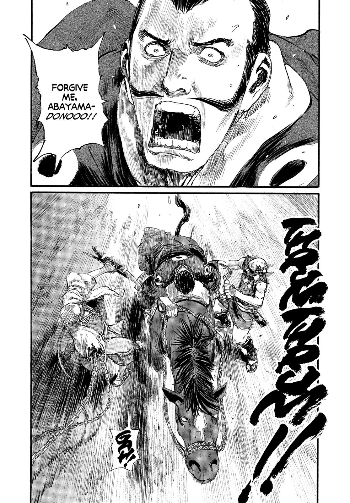 Read Blade of the Immortal Manga Online