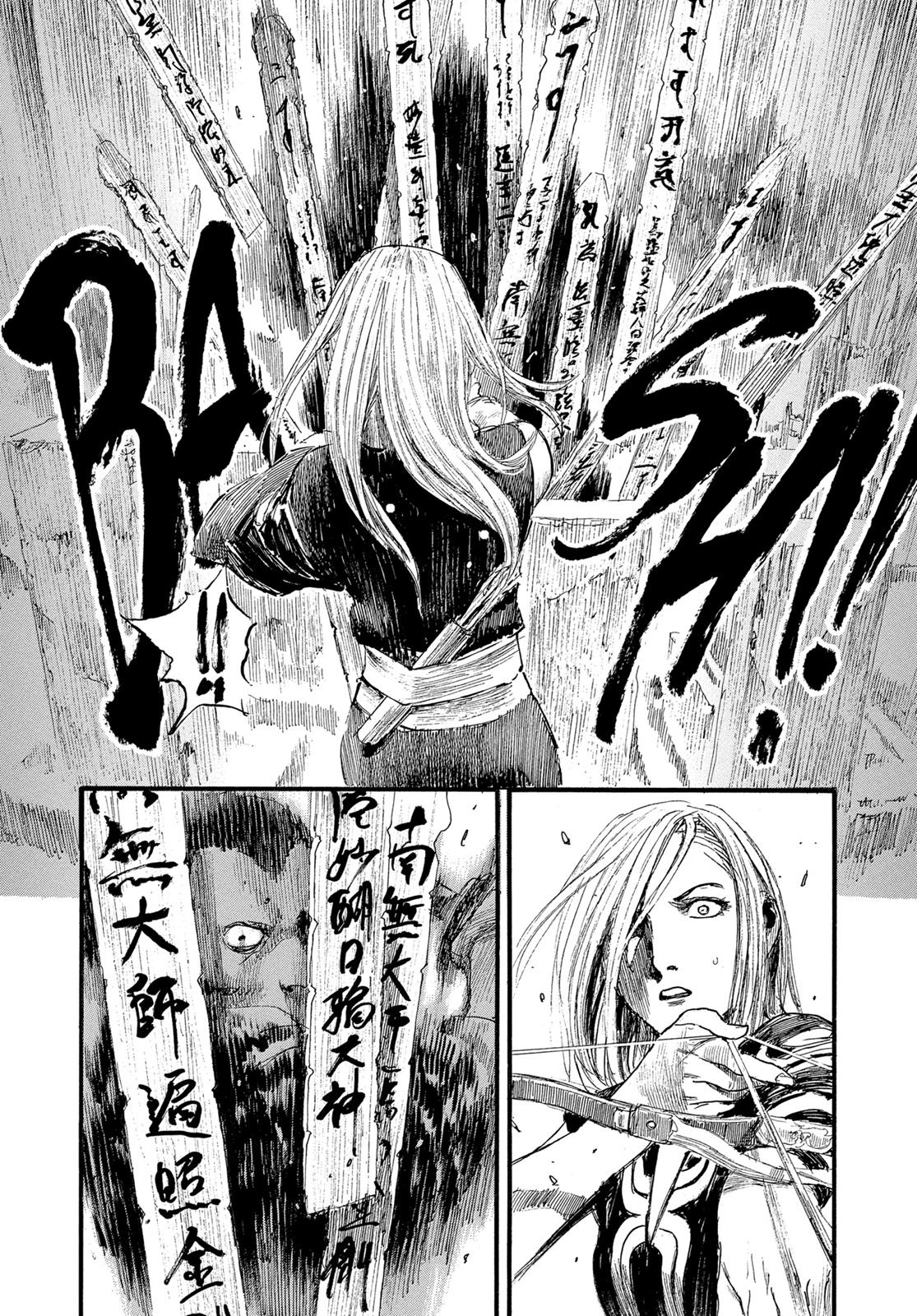 Read Blade of the Immortal Manga Online