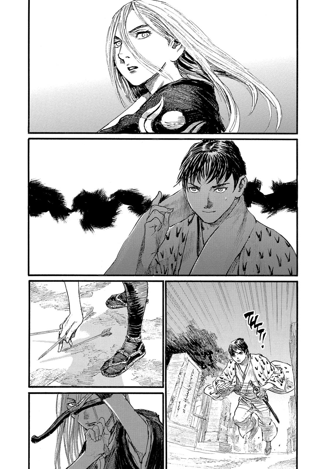 Read Blade of the Immortal Manga Online