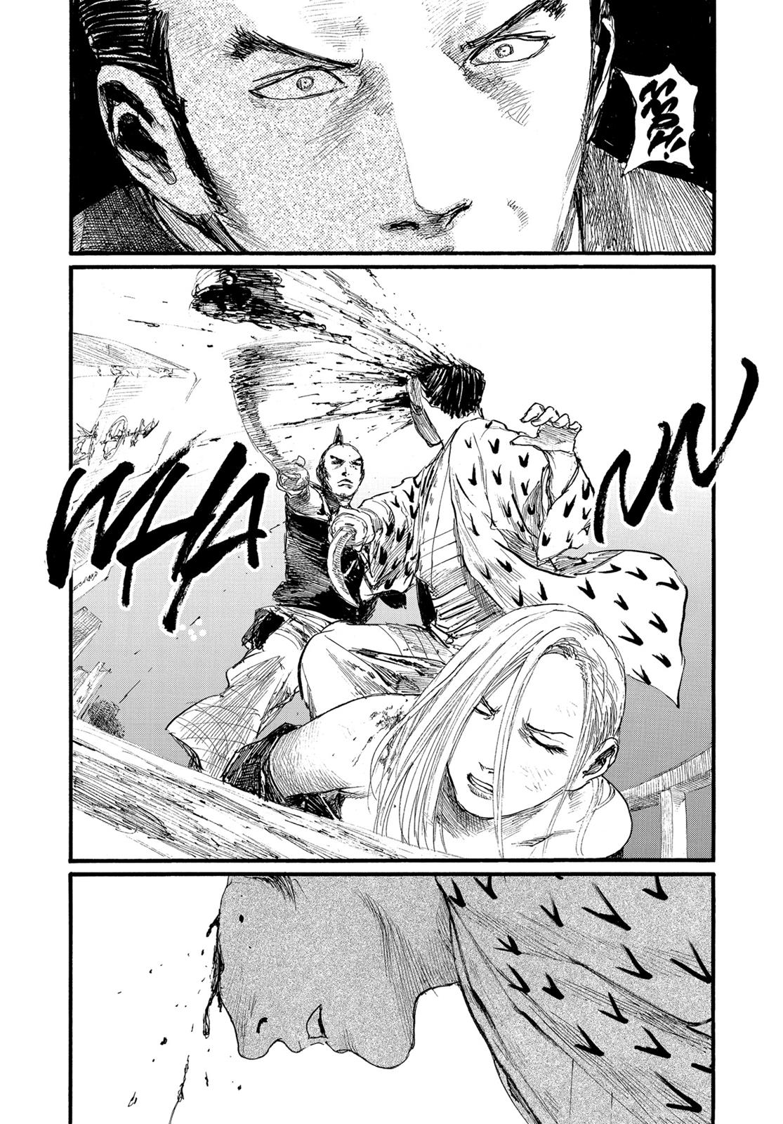 Read Blade of the Immortal Manga Online