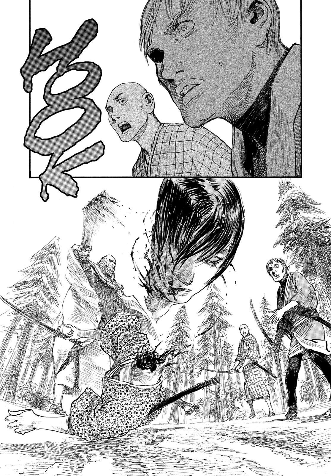 Read Blade of the Immortal Manga Online