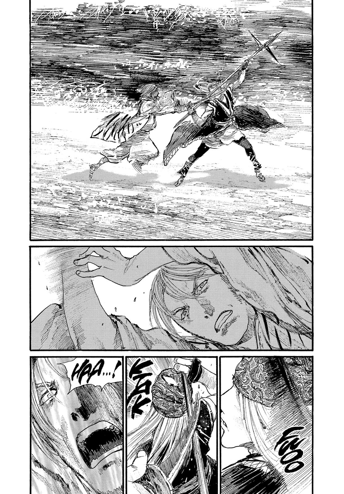 Read Blade of the Immortal Manga Online