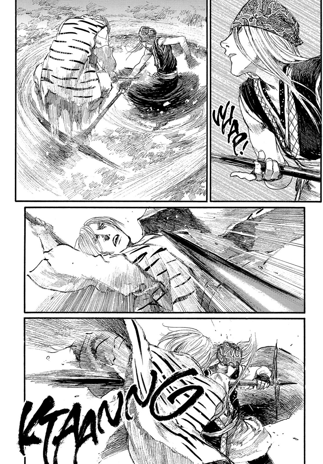 Read Blade of the Immortal Manga Online