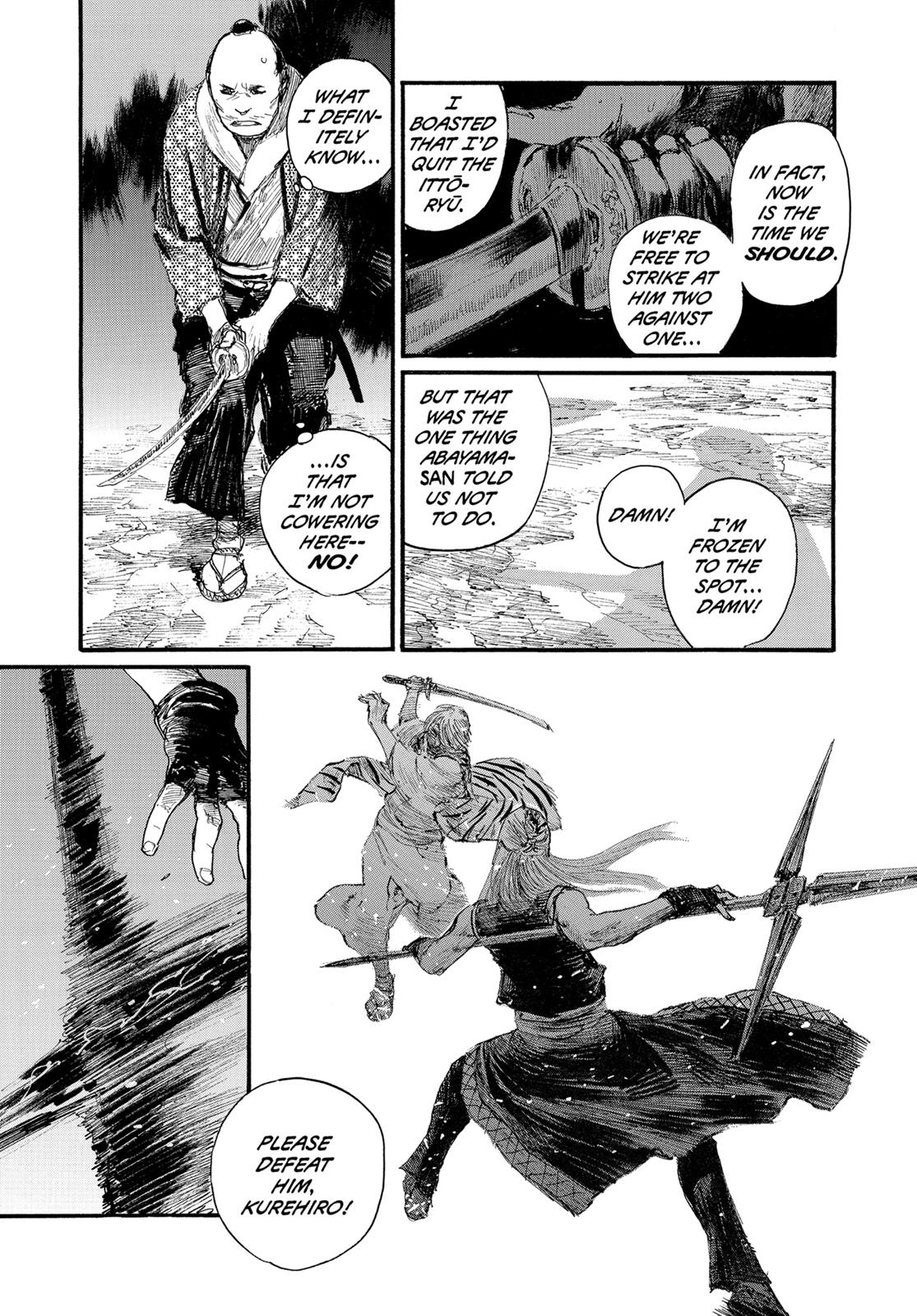 Read Blade of the Immortal Manga Online
