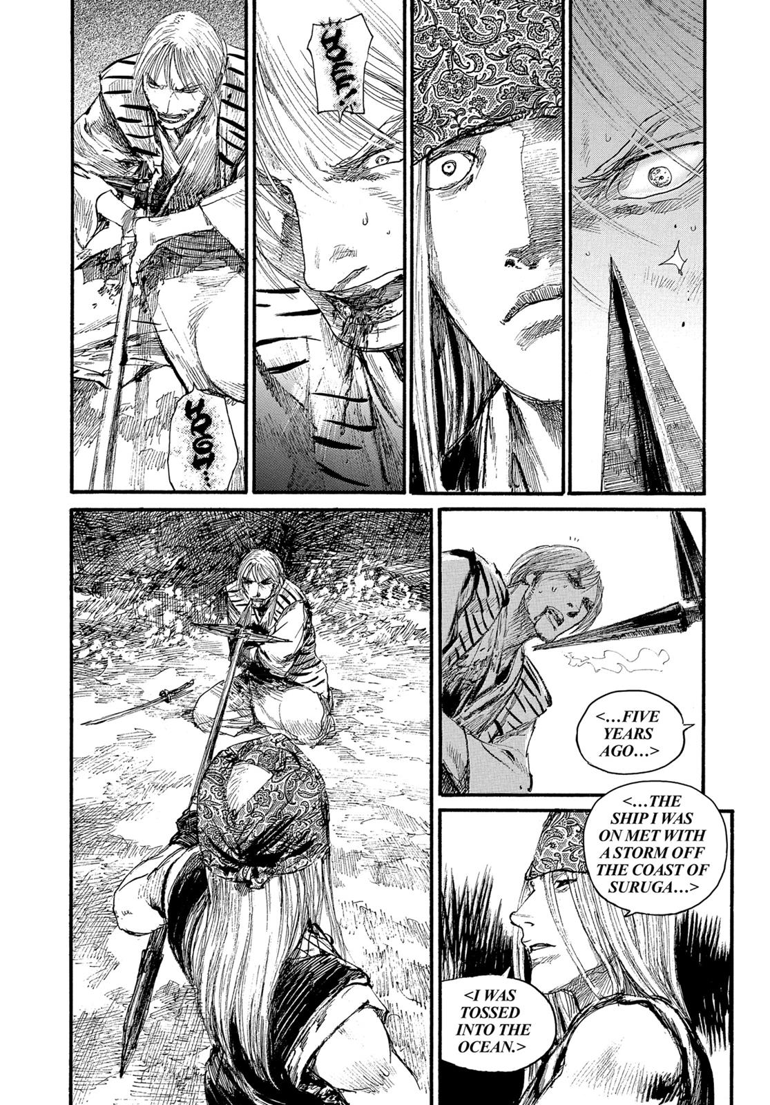 Read Blade of the Immortal Manga Online