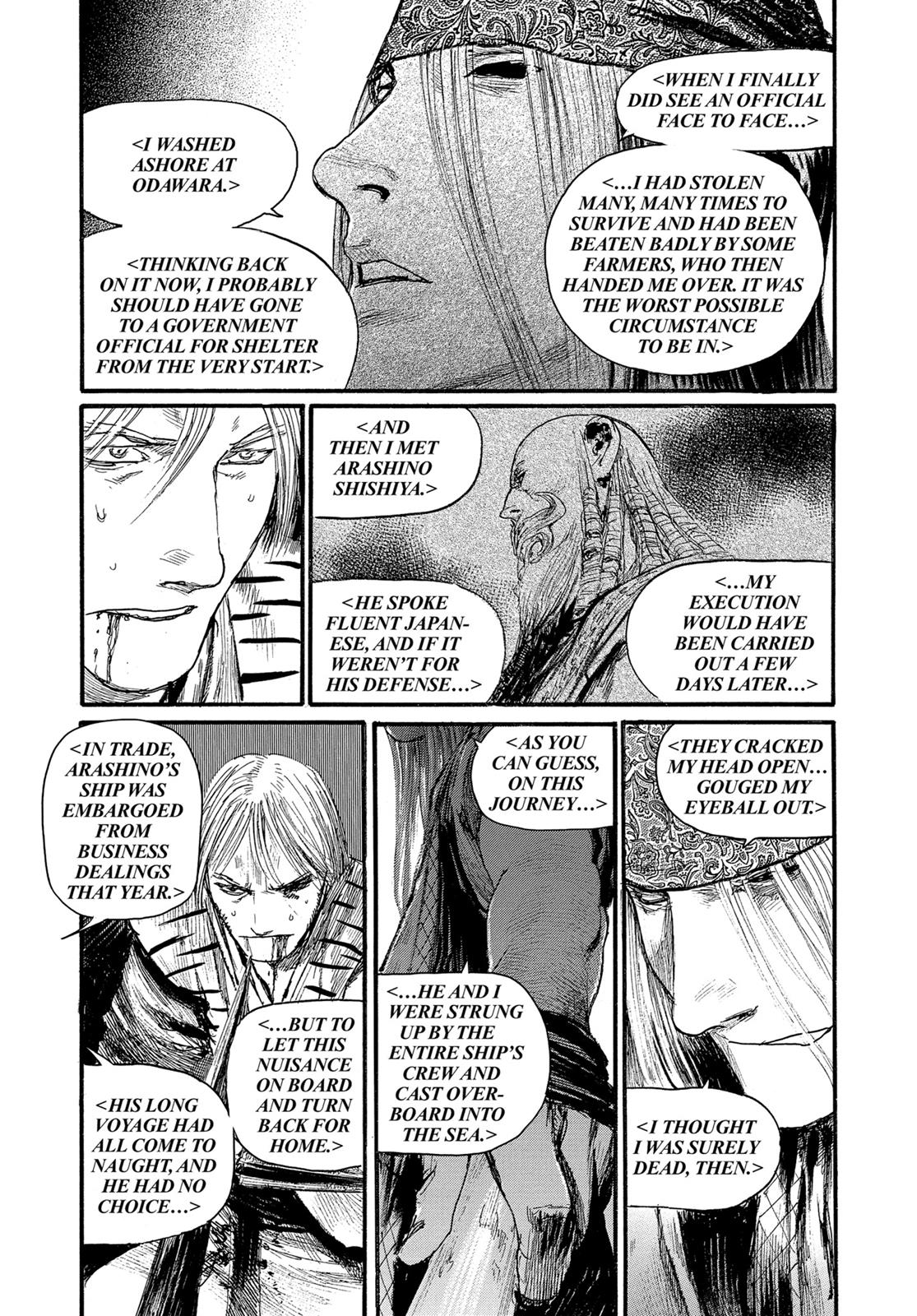 Read Blade of the Immortal Manga Online