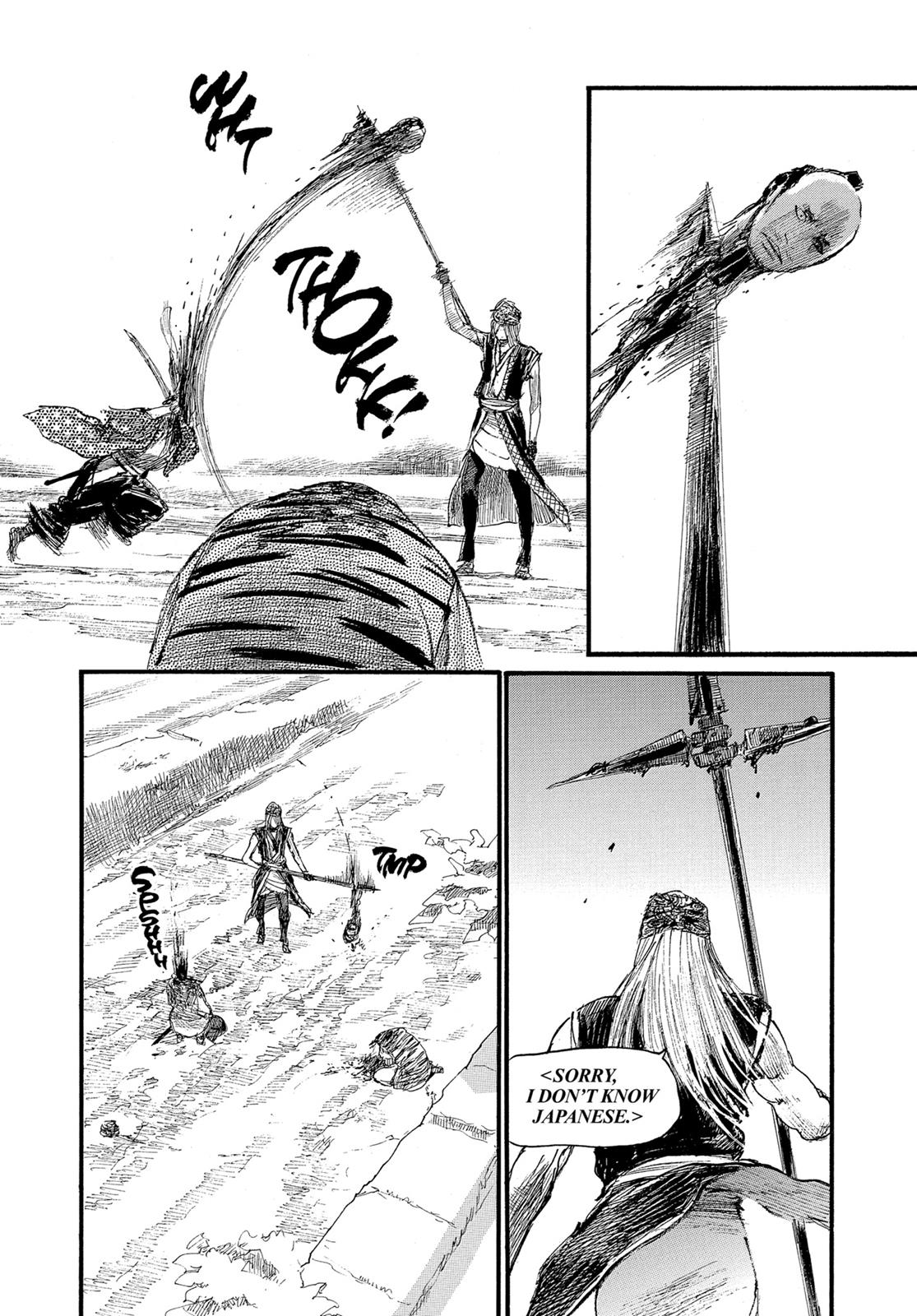 Read Blade of the Immortal Manga Online
