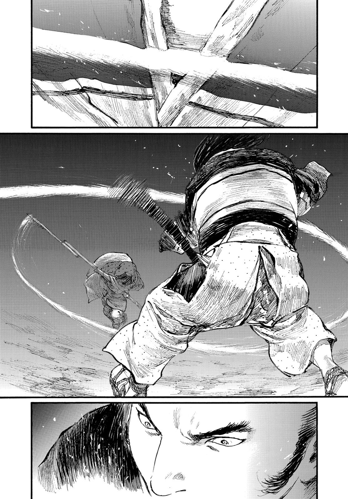 Read Blade of the Immortal Manga Online