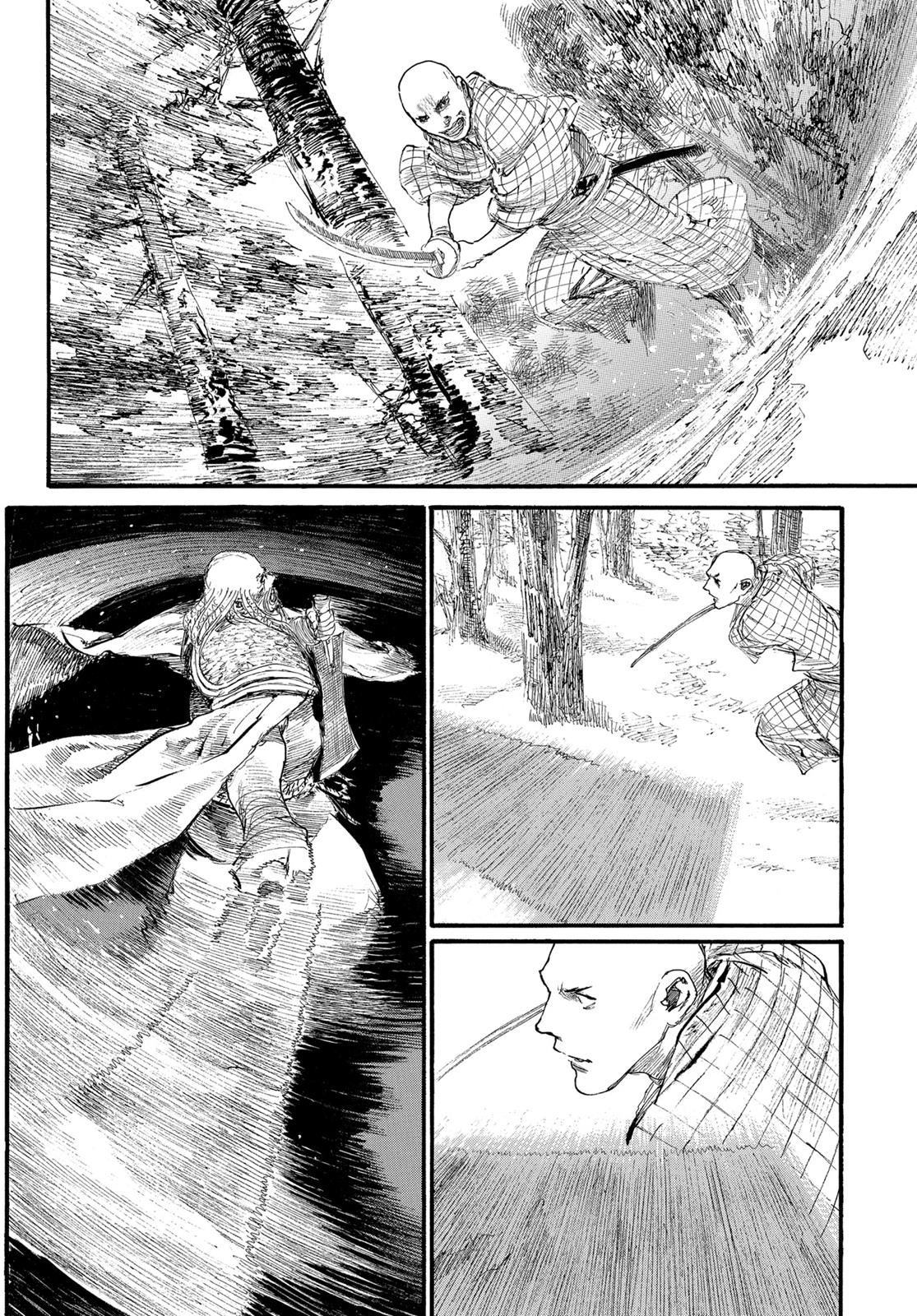 Read Blade of the Immortal Manga Online