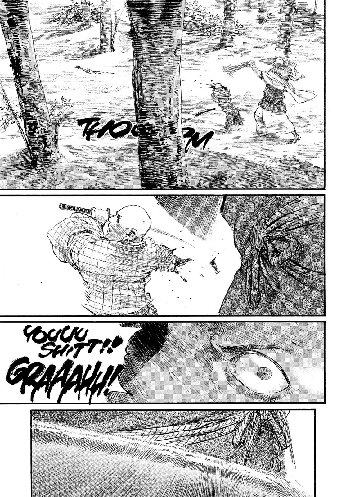 Read Blade of the Immortal Manga Online