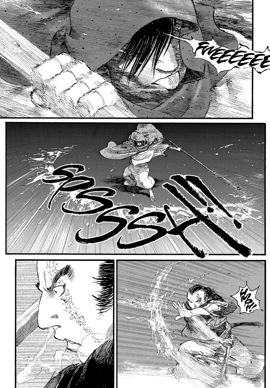 Read Blade of the Immortal Manga Online