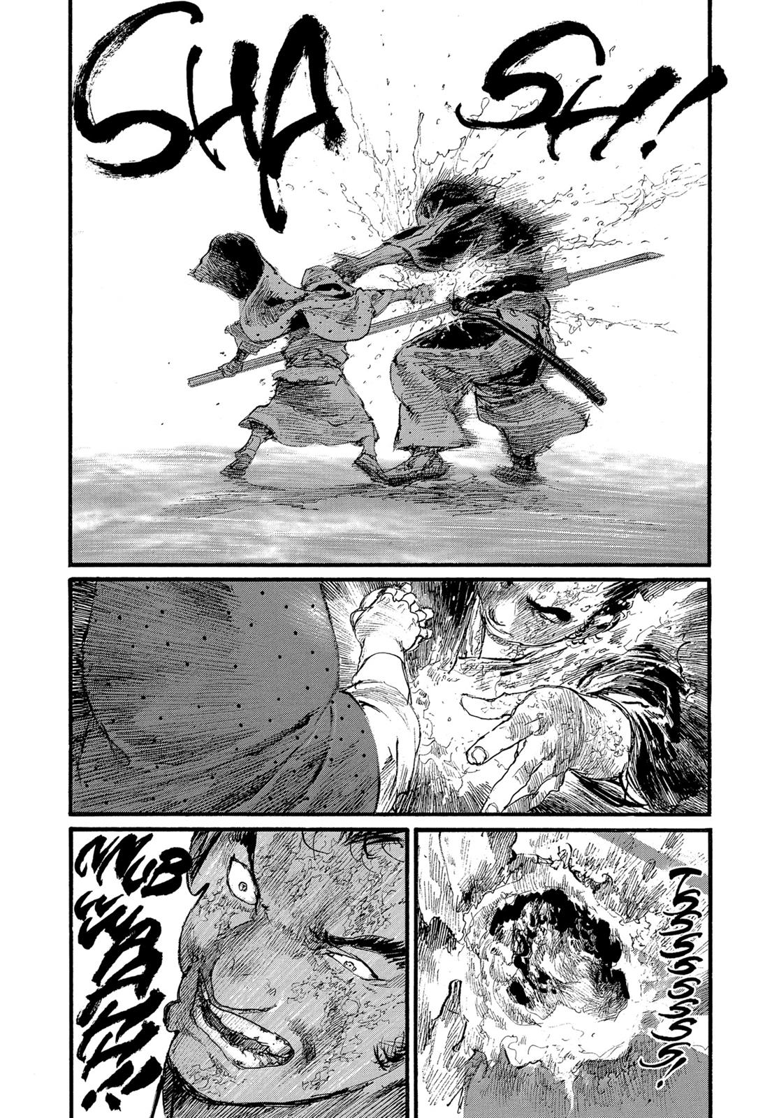 Read Blade of the Immortal Manga Online