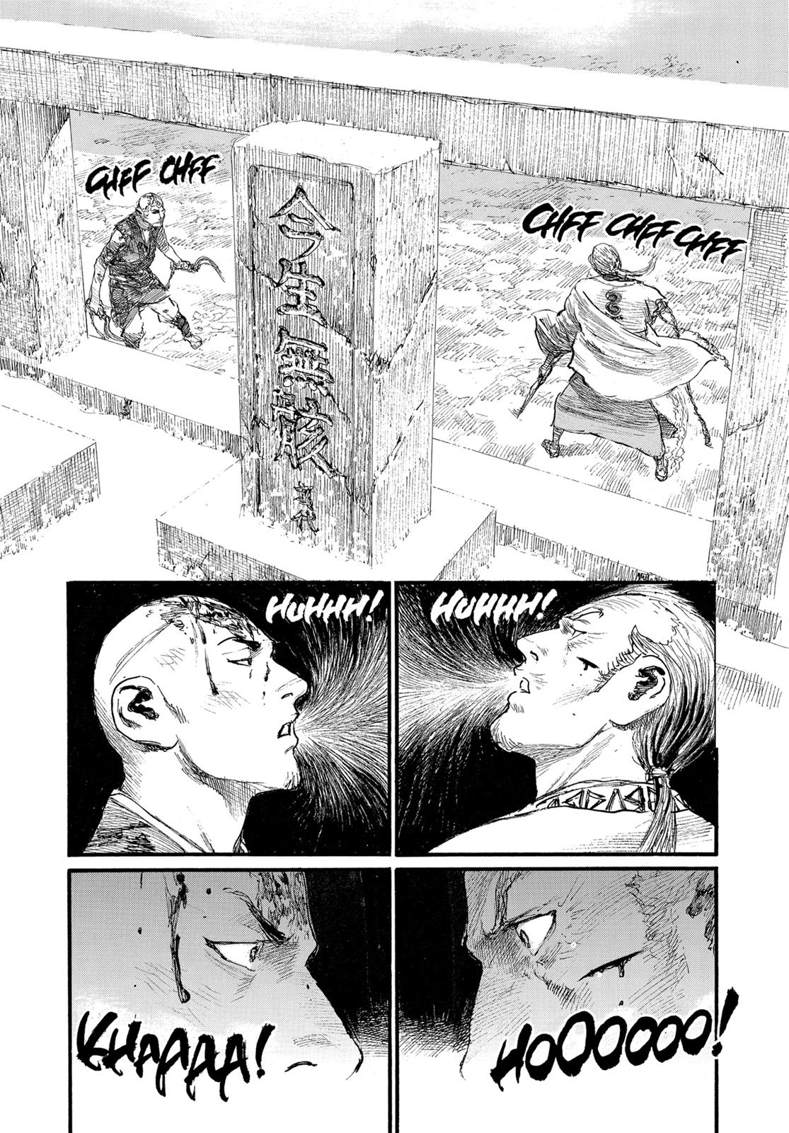 Read Blade of the Immortal Manga Online