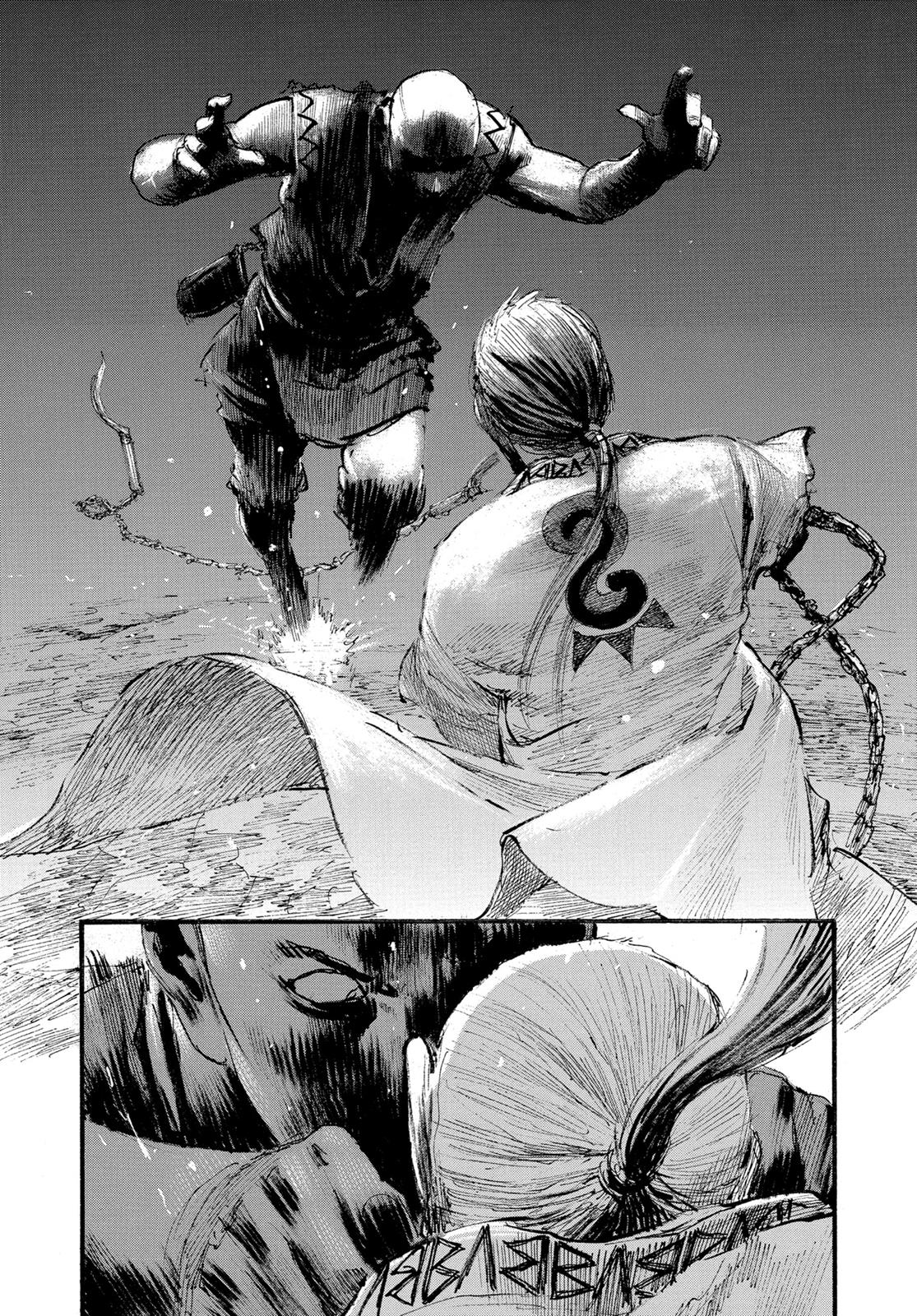 Read Blade of the Immortal Manga Online
